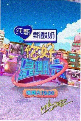 楚门的世界 西瓜影音官网经典